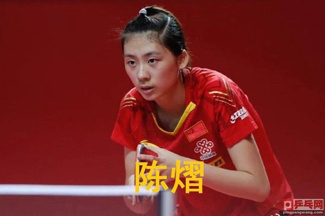 彩瞬间和竞
