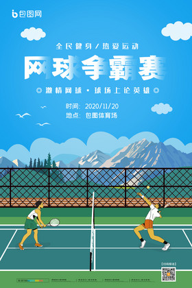 一般而言