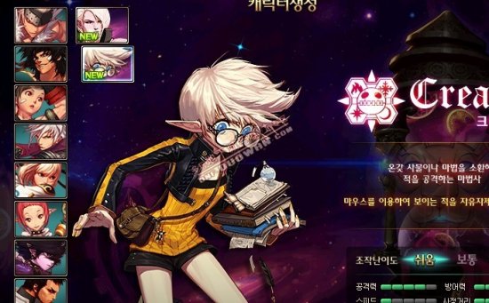 成凯尔特人 成凯尔特人