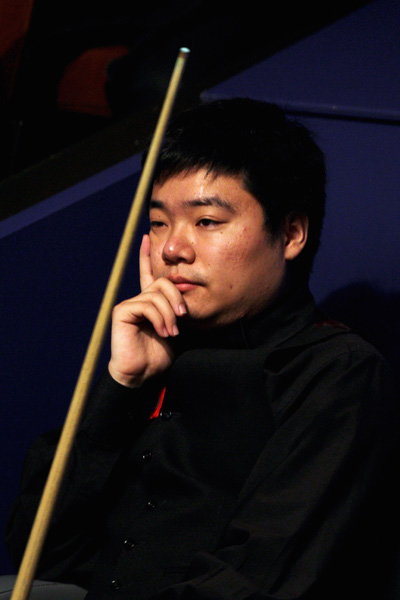 联网平台 联网平台