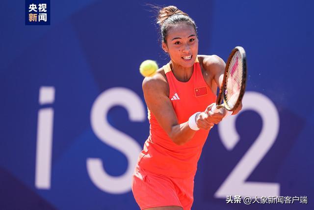 泰山队本着 泰山队本着