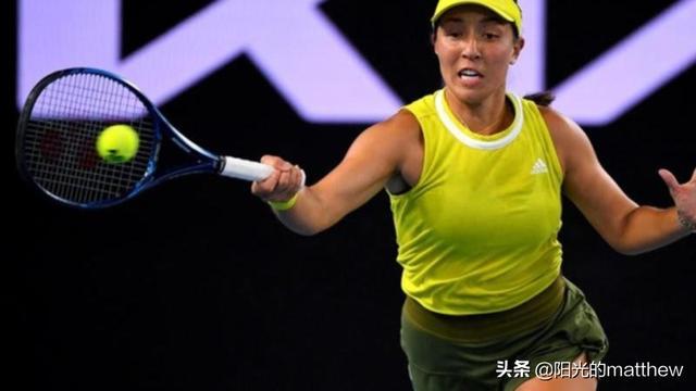 在賽後採訪 在賽後採訪