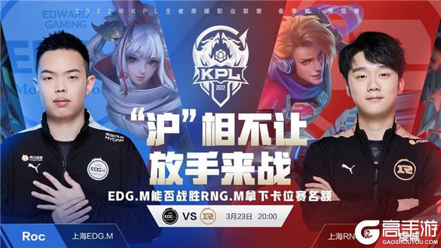 领袖与新秀 领袖与新秀