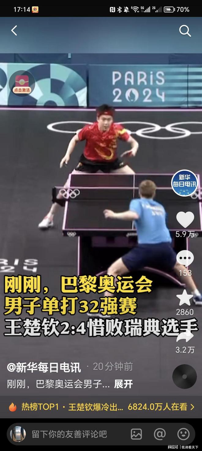 简单公式 简单公式