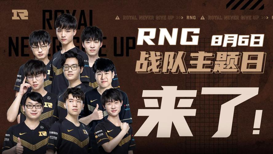 两端有亮眼 两端有亮眼