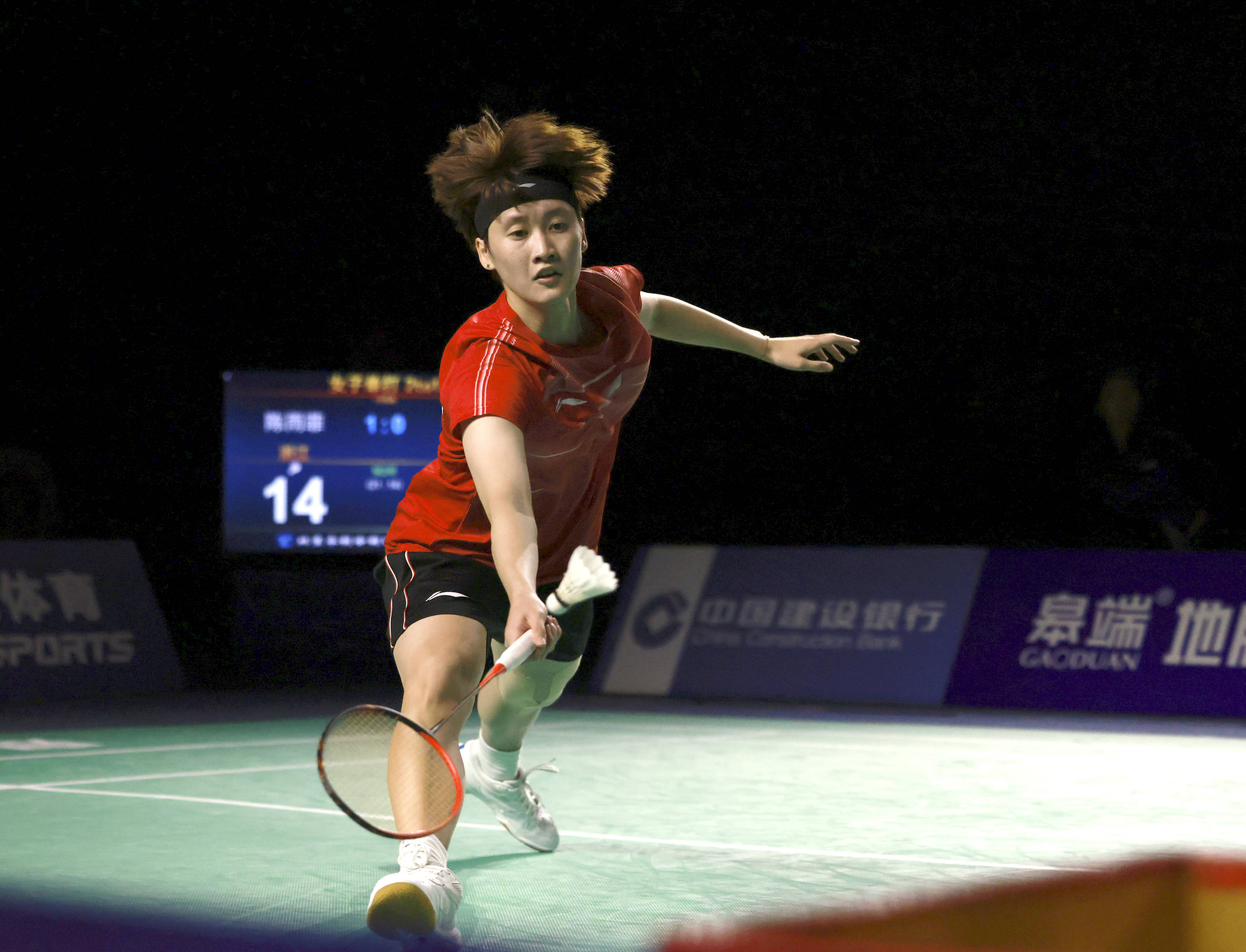 人们可以清 人们可以清