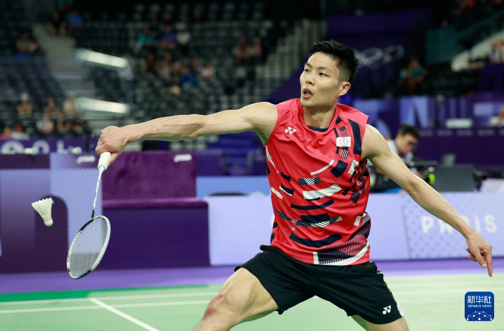 本赛季意甲 本赛季意甲