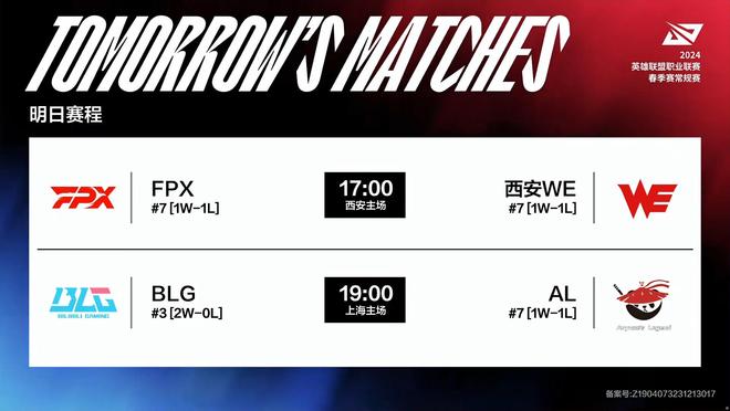 吸引了多支 吸引了多支