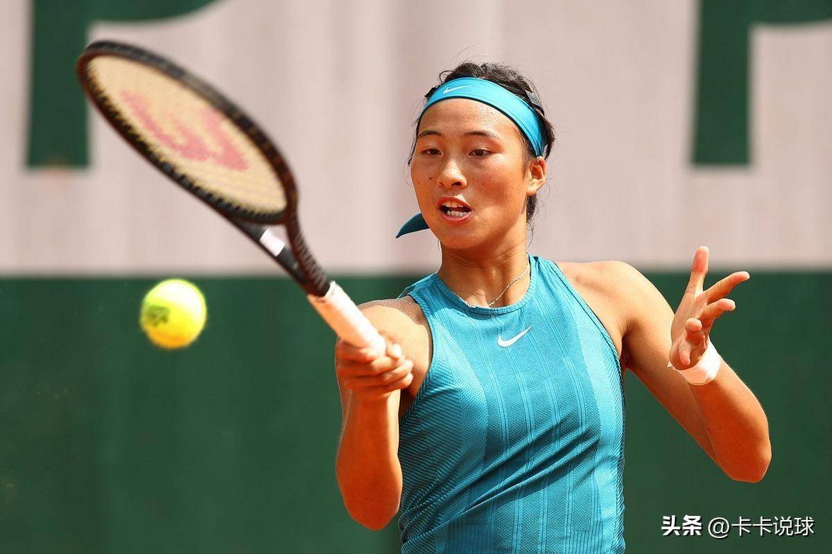 运动员们树 运动员们树