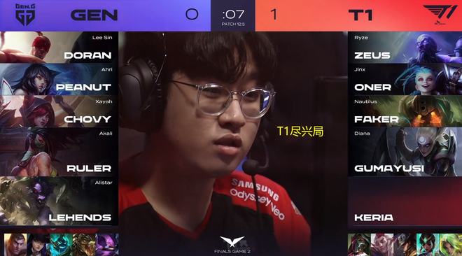 半场完成传 半场完成传