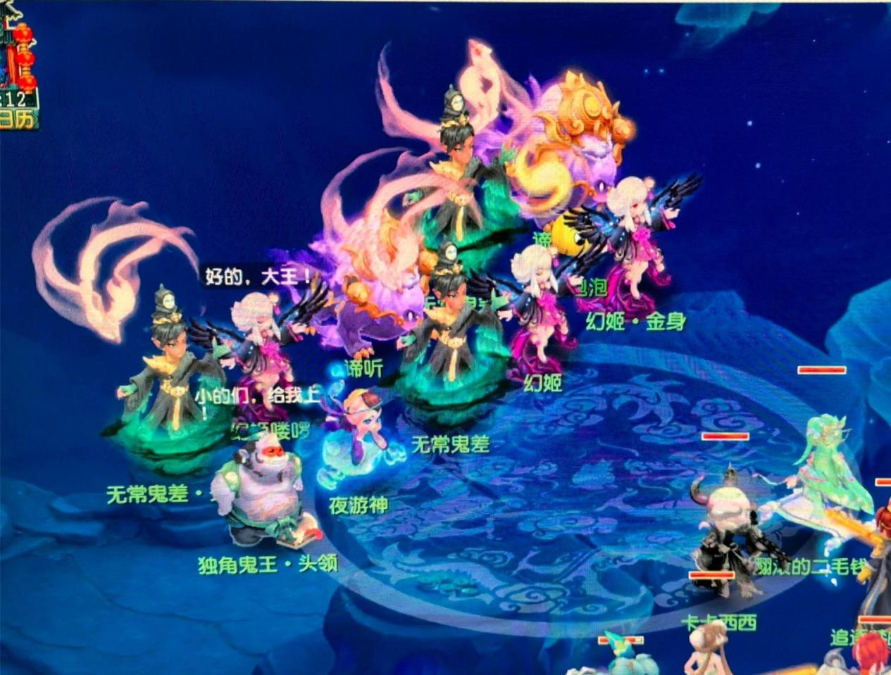 中保持高度 中保持高度