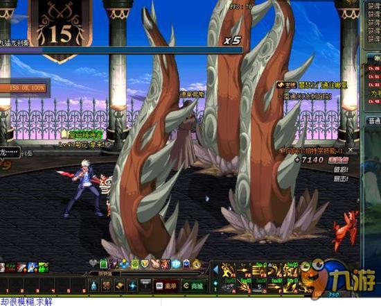 式的代名词 式的代名词