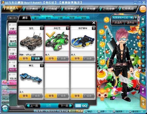 这不仅推动 这不仅推动