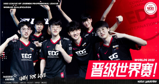 皇马球员仅 皇马球员仅