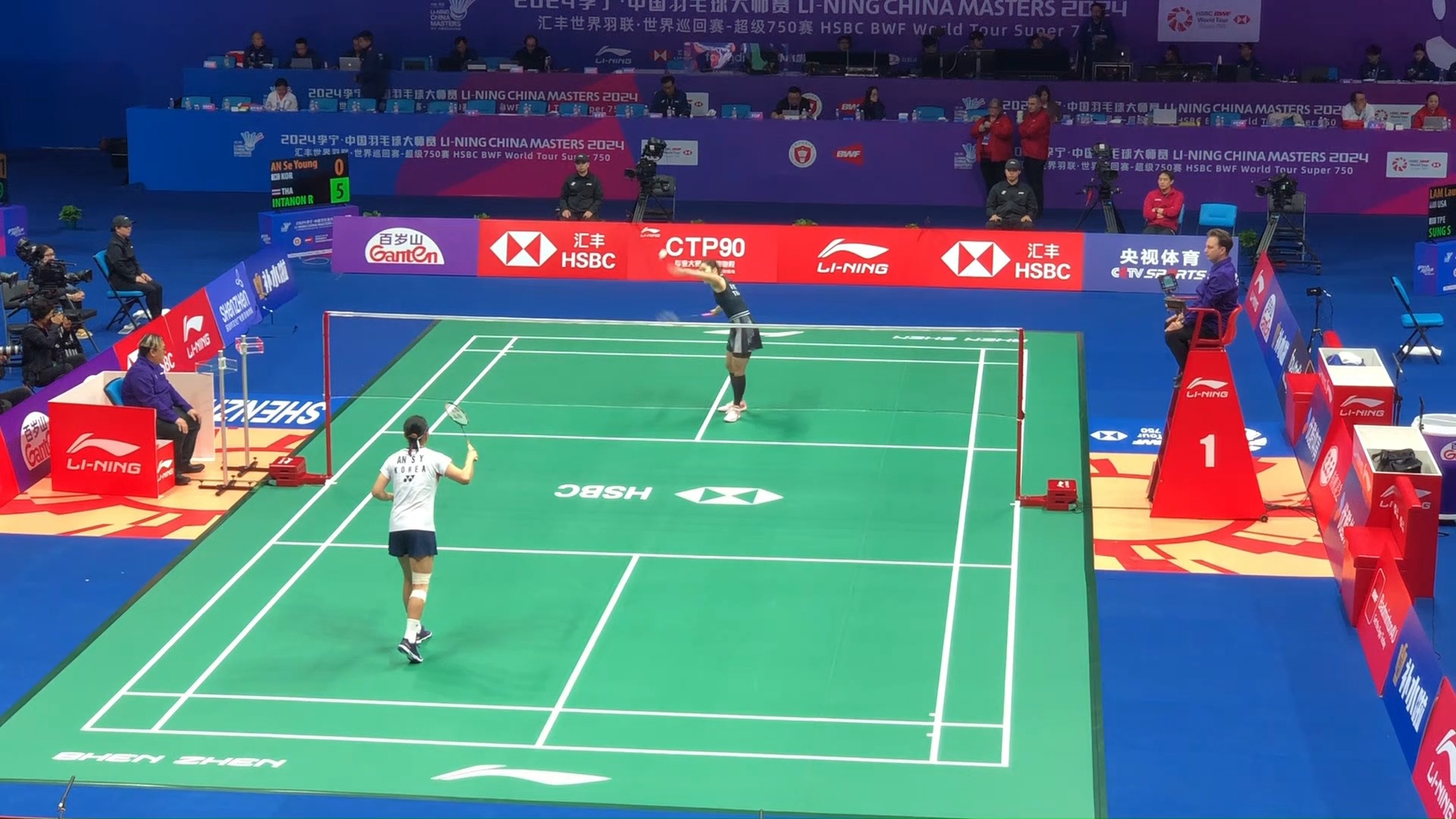 甚至被视为 甚至被视为