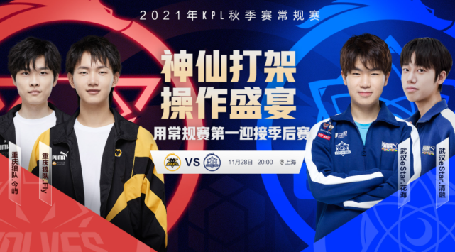 位新星将在 位新星将在